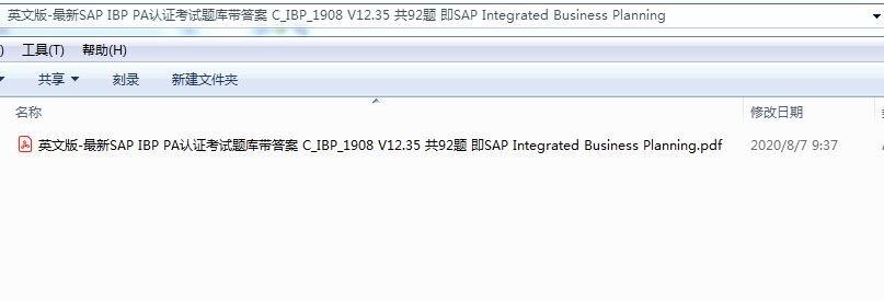 C_TS450_2020 Valid Test Labs