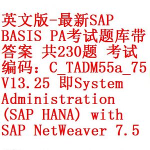 英文版-最新SAP BTP题库带答案共82题考试编码：C_LCNC_02 V12.35 即SAP Build Low-codeNo-code  Applications and Automations – 开源资料库