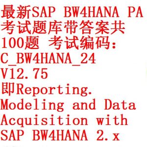 C_BW4HANA_24 Test Lab Questions