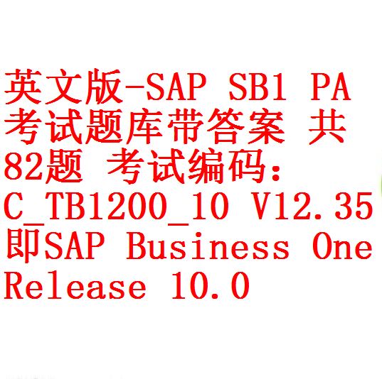 Valid Test C-TB1200-10 Tutorial