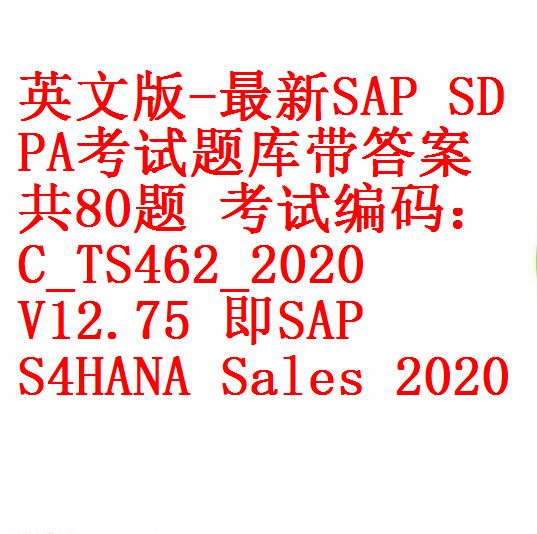 C_TS462_2021 PDF Testsoftware