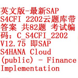 C-S4CFI-2202 Schulungsangebot