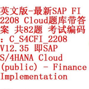 C_TS410_1909 Valid Study Guide