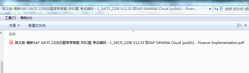 英文版-最新SAP FI 2208 Cloud题库带答案 共82题 考试编码：C_S4CFI_2208 V12.35 即SAP S/4HANA Sns-Brigh10