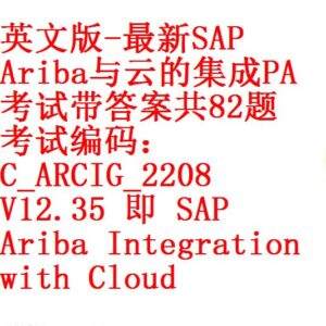 C-ARSCC-2208 New Dumps