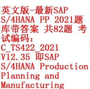 C-TS422-2021 Test Objectives Pdf