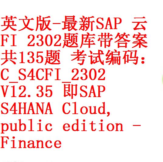 Test C-S4CFI-2302 Online