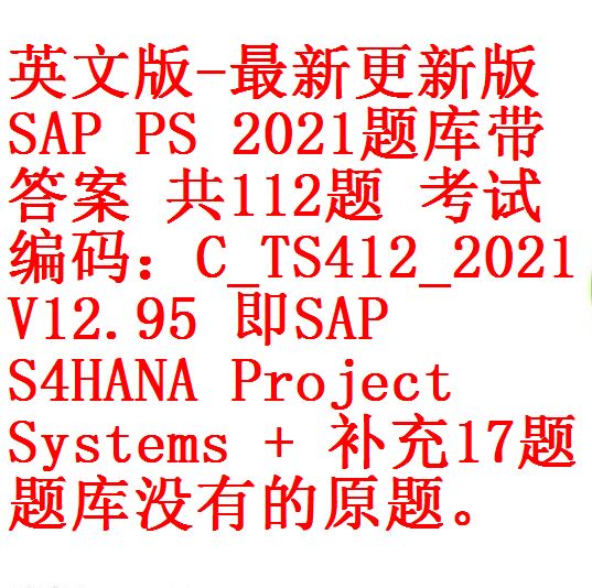 每次用白底2 - 副本 - 副本 (2)