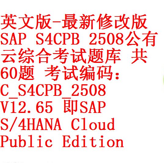 每次用白底2 - 副本 - 副本 (2)
