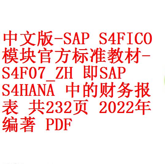 每次用白底2 - 副本 - 副本 (2)