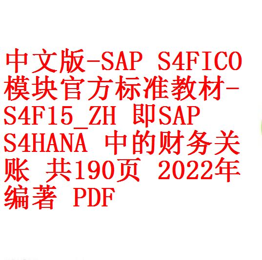 每次用白底2 - 副本 - 副本 (2)