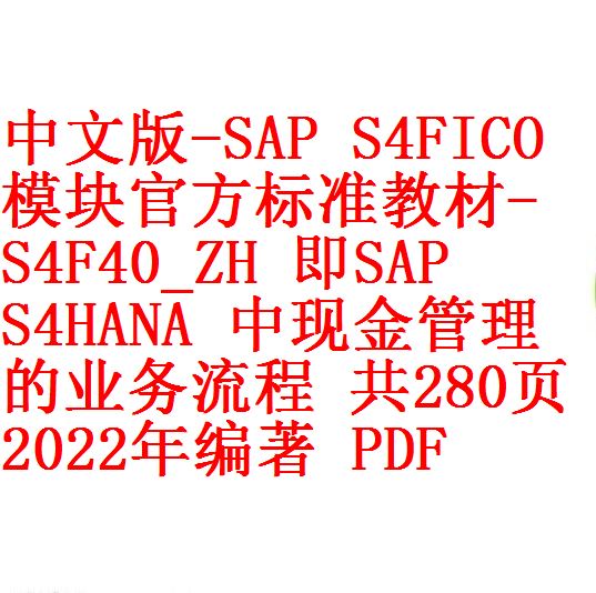 每次用白底2 - 副本 - 副本 (2)