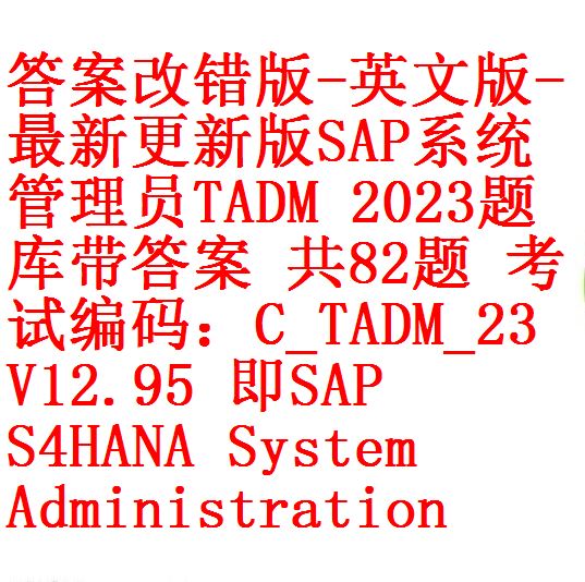 每次用白底2 - 副本 - 副本 (2)