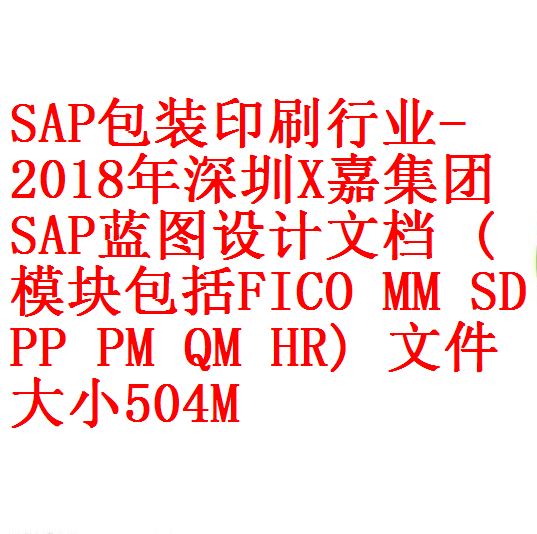 每次用白底2 - 副本 - 副本 (2)