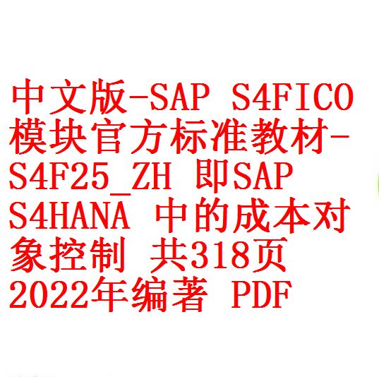 每次用白底2 - 副本 - 副本 (3)